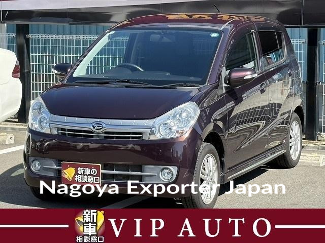 DAIHATSU MIRA CUSTOM