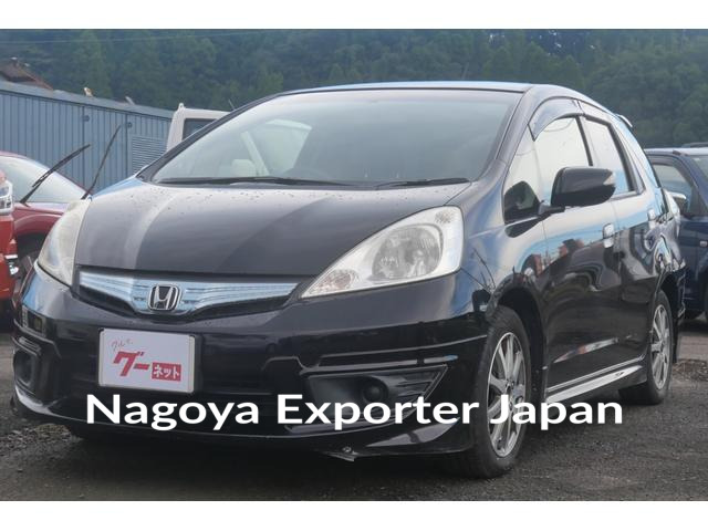 HONDA FIT SHUTTLE HYBRID