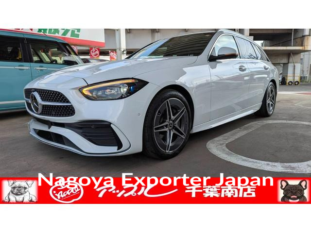 MERCEDES BENZ C-CLASS STATIONWAGON