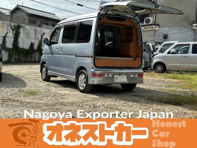 DAIHATSU ATRAI WAGON