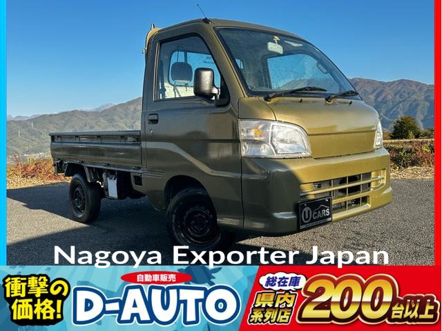 DAIHATSU HIJET TRUCK