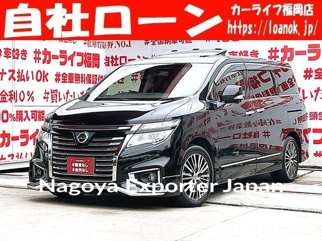 NISSAN ELGRAND