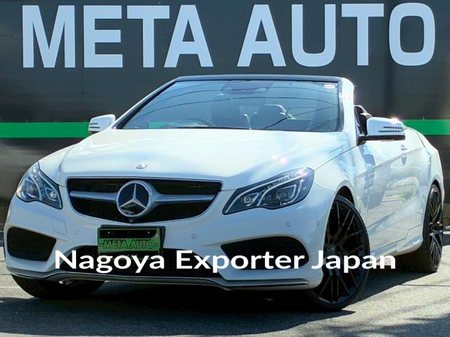 MERCEDES BENZ E-CLASS