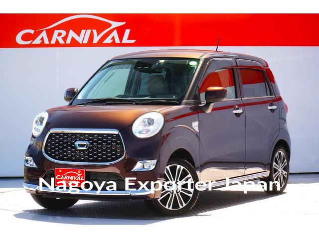 DAIHATSU CAST