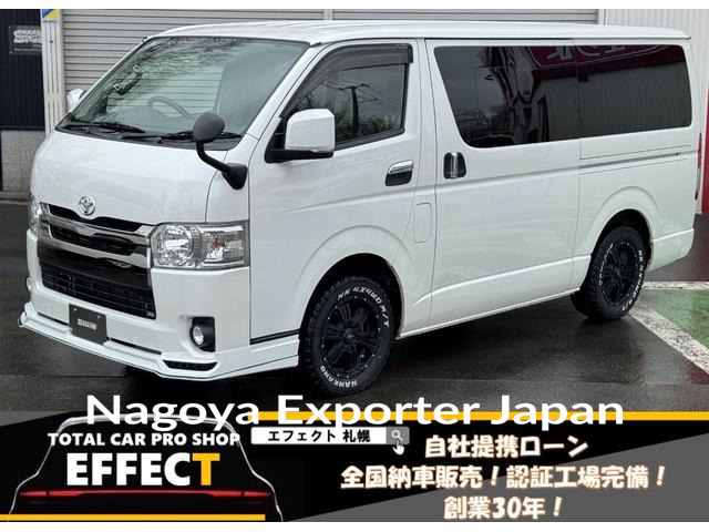 TOYOTA HIACE VAN