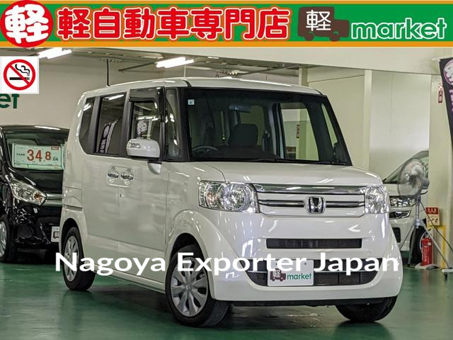 HONDA N-BOX