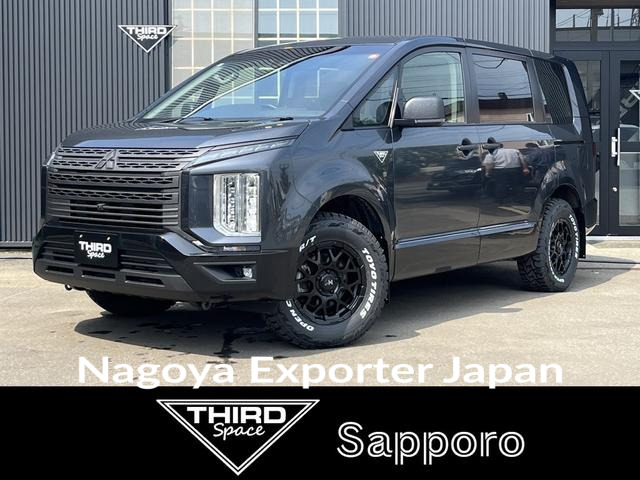 MITSUBISHI DELICA D:5