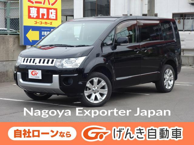 MITSUBISHI DELICA D:5