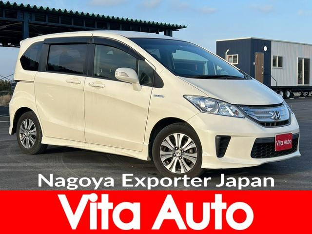 HONDA FREED HYBRID