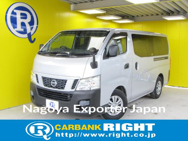 NISSAN NV350CARAVAN VAN