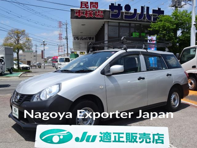 NISSAN NV150AD