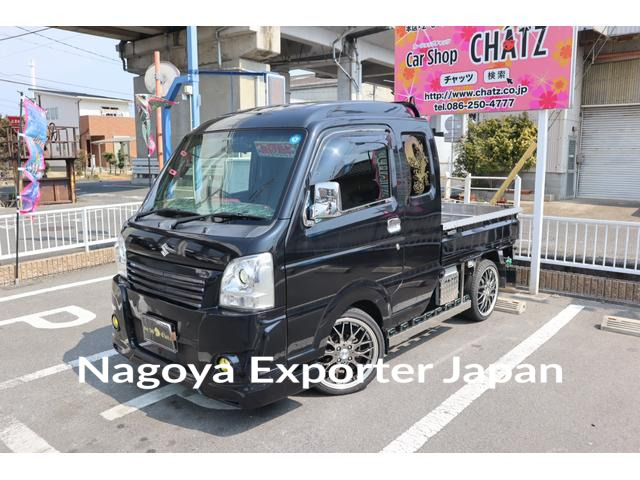 SUZUKI SUPER CARRY