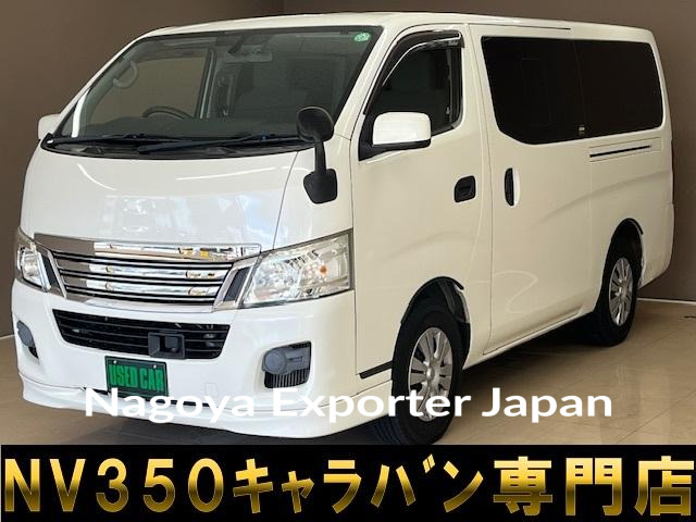 NISSAN NV350CARAVAN VAN