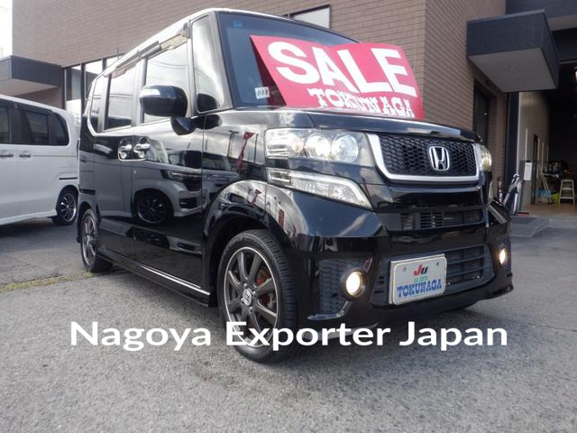 HONDA N-BOX