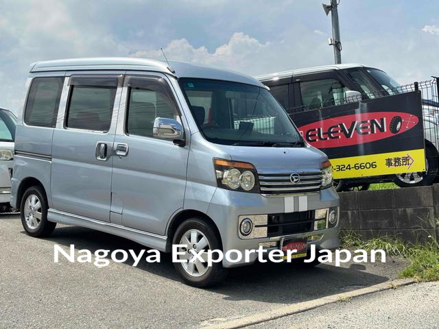 DAIHATSU ATRAI WAGON