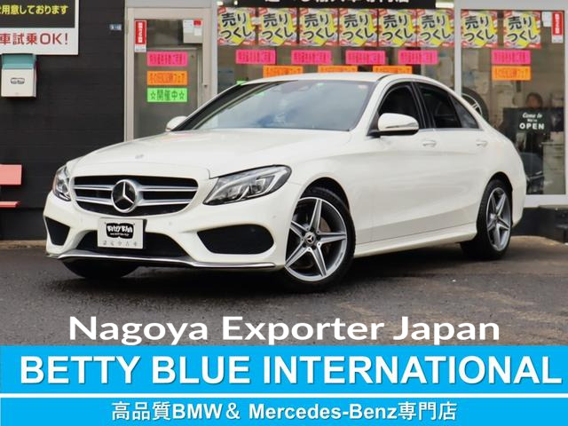 MERCEDES BENZ C-CLASS