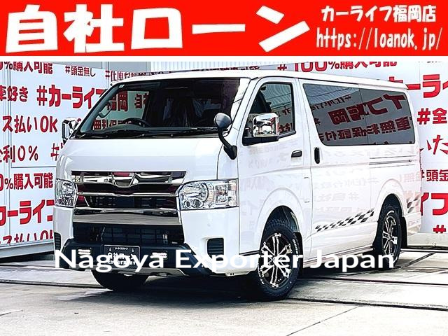 TOYOTA HIACE VAN