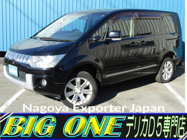 MITSUBISHI DELICA D:5