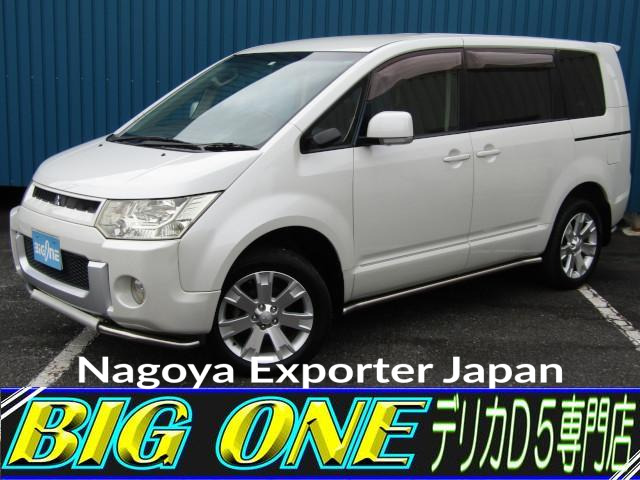 MITSUBISHI DELICA D:5