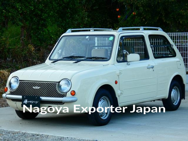 NISSAN PAO