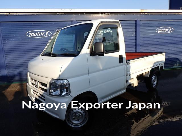 HONDA ACTY TRUCK