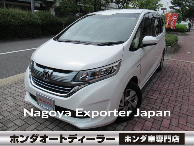 HONDA FREED HYBRID