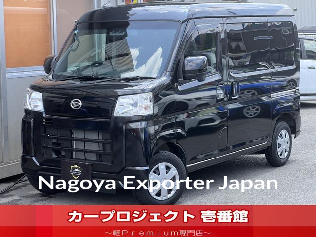 DAIHATSU HIJET CARGO