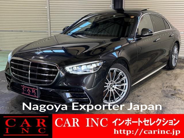 MERCEDES BENZ S-CLASS