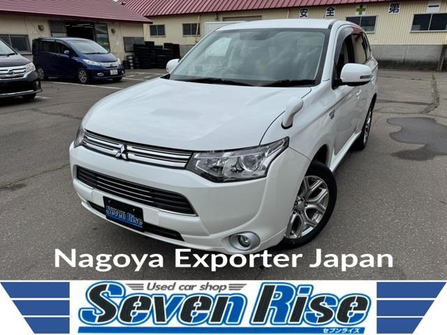 MITSUBISHI OUTLANDER PHEV