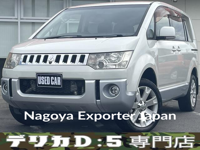 MITSUBISHI DELICA D:5