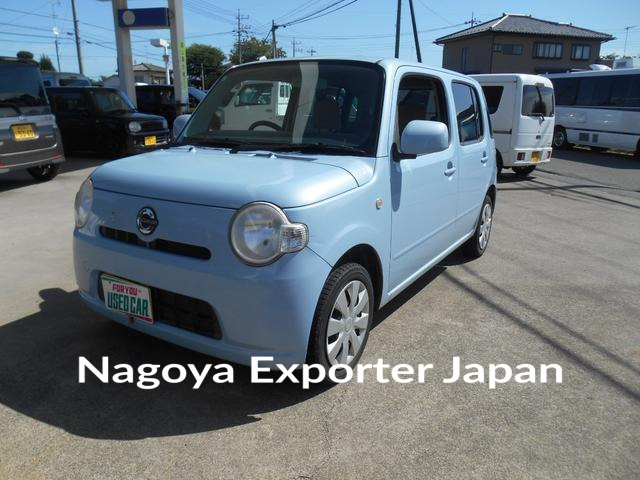 DAIHATSU MIRA COCOA