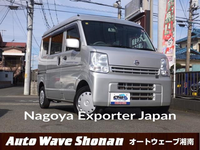 NISSAN NV100CLIPPER VAN