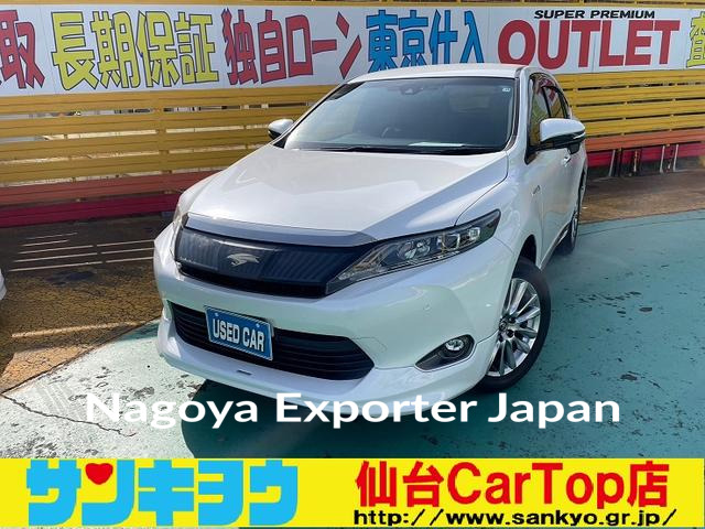 TOYOTA HARRIER HYBRID