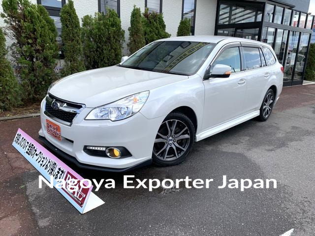 SUBARU LEGACY TOURING WAGON