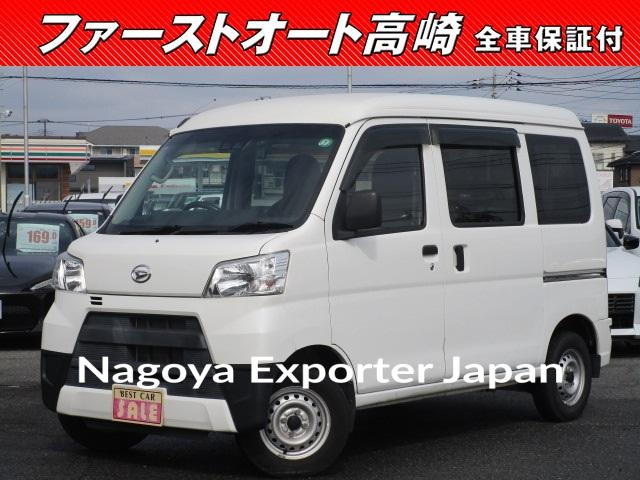 DAIHATSU HIJET CARGO