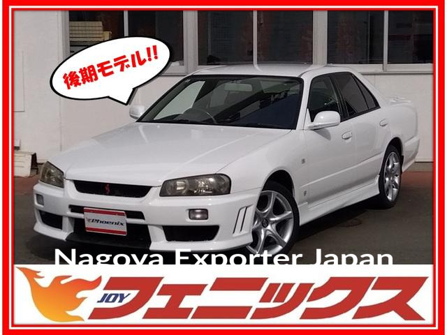 NISSAN SKYLINE