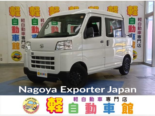 DAIHATSU HIJET CARGO