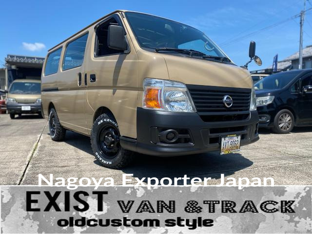 NISSAN CARAVAN