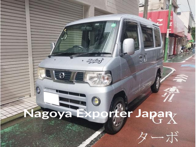 NISSAN NV100CLIPPER VAN
