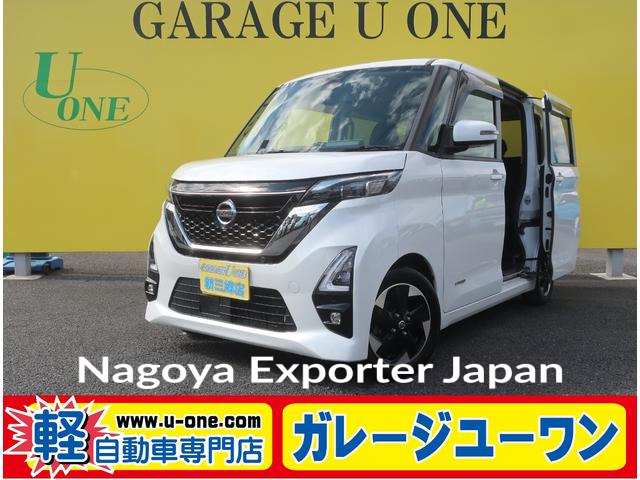 NISSAN ROOX