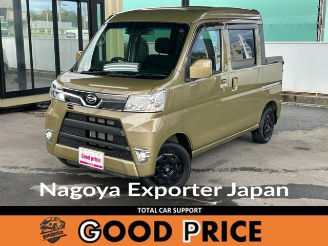 DAIHATSU HIJET CARGO