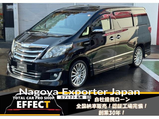 TOYOTA ALPHARD HYBRID
