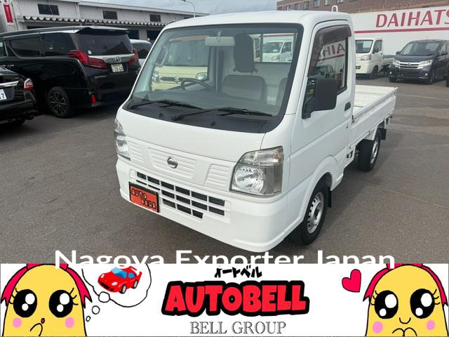 NISSAN CLIPPER TRUCK