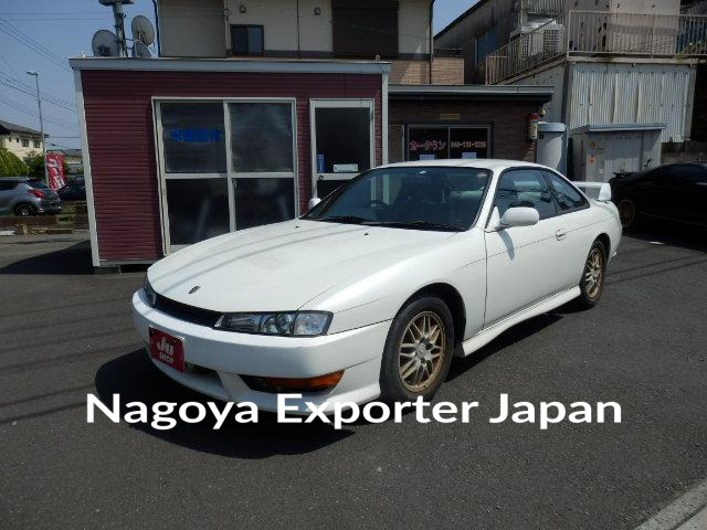 NISSAN SILVIA