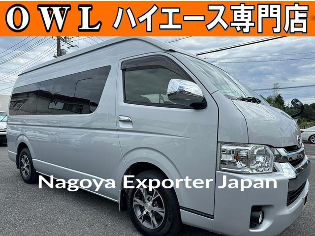 TOYOTA HIACE WAGON
