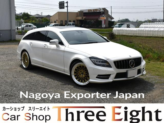 MERCEDES BENZ CLS-CLASS SHOOTING BRAKE