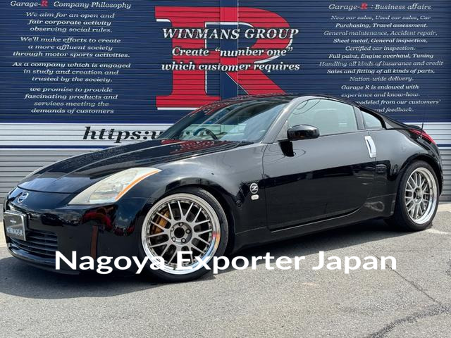 NISSAN FAIRLADY Z