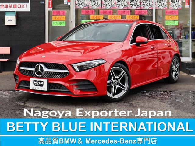 MERCEDES BENZ A-CLASS