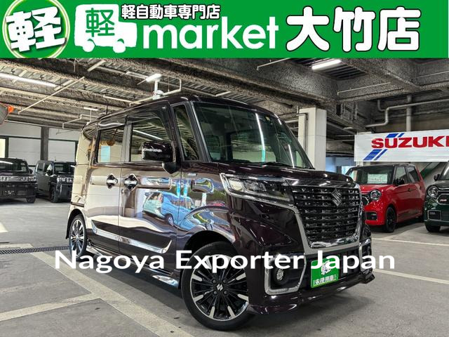 SUZUKI SPACIA CUSTOM