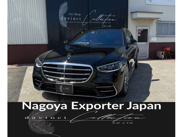 MERCEDES BENZ S-CLASS